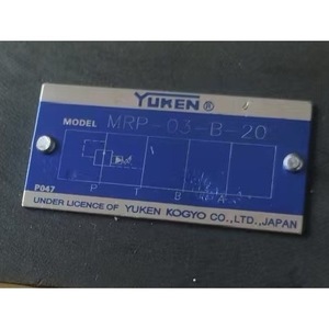 ยูเคน MRP-03-B-20 วาล์วลดแรงดัน อุปกรณ์ควบคุมอุตสาหกรรม - Product Image 2