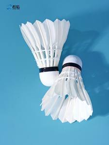 Pengiriman Cepat Langsung dari Pabrik JunXin A003 <span class=keywords><strong>Shuttlecock</strong></span> Bulu Angsa Tahan Lama untuk Latihan/Sport Amatir - Product Image 4