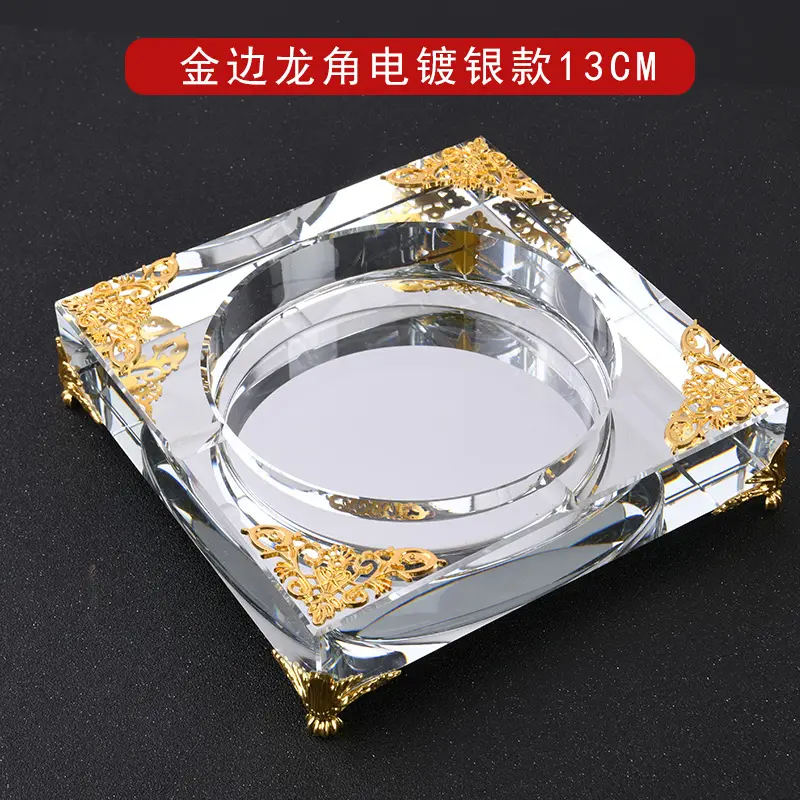 Crystal glass ashtray creative fashion home large luxury high-end living room office KTV personalized trend custom logo