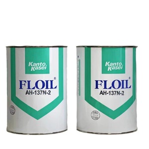 Grasa Kanto Kasei HANARL UD321/UD24/FLOIL 948P/FLX2E/FL955/FL955ER/SF370/SF14MJ/AH137N2/APR21F/RX 402/DN 21S/G31KB/G31SA/FZ610C - Product Image 1