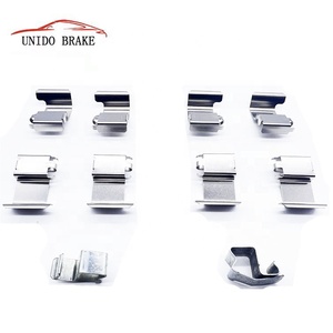 MR569225 - High Performance Brake Pads for MITSUBISHI