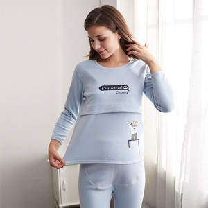 Ropa interior térmica gruesa de algodón, ropa de embarazo para amamantar, ropa de embarazo para amamantar, Otoño e Invierno - Product Image 2