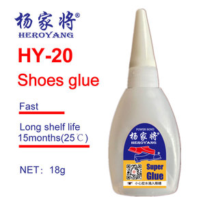 Venta caliente Shoes Master 502 Super <span class=keywords><strong>pegamento</strong></span> <span class=keywords><strong>para</strong></span> <span class=keywords><strong>calzado</strong></span> <span class=keywords><strong>pegamento</strong></span> de reparación de zapatos de cuero con cianoacrilato 18 g <span class=keywords><strong>pegamento</strong></span> <span class=keywords><strong>para</strong></span> zapatos - Product Image 2