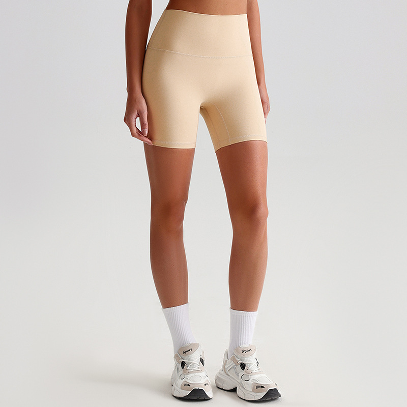 Salsa de cacahuete Pantalones cortos