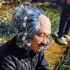 Magak Peluca de pelo blanco rizado WFFNYVR accesorios de disfraz - Product Image 1