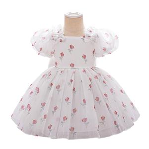 Vestido <span class=keywords><strong>de</strong></span> Niña, Falda Larga, Bordado, Sin Mangas, para Boda, Vestido <span class=keywords><strong>de</strong></span> Niña - Product Image 1