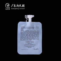Sac d'emballage pour écran solaire avec logo personnalisé, sac en plastique à bec verseur debout pour échantillon cosmétique, avec bouchon rabattable pour crème pour le visage