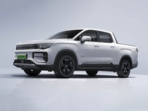 Geely Radar <span class=keywords><strong>Horizon</strong></span> 2026 PHEV de Alto Rendimiento, Tracción en las Cuatro Ruedas, Edición Completa, desde China - Product Image 5
