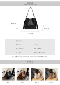 Nuevo Bolso Bandolera de Moda, Gran Capacidad, de Cuero Suave, Bolso de Mano para Mujer, Diseño de Lujo - Product Image 2