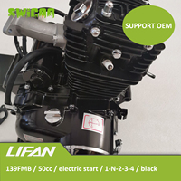 Moteur vertical Lifan 50cc 4 temps neuf avec démarrage électrique, moteur de moto complet en stock