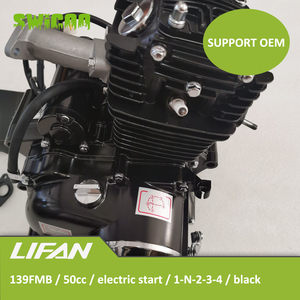 Moteur vertical <span class=keywords><strong>Lifan</strong></span> <span class=keywords><strong>50cc</strong></span> neuf avec démarrage électrique - en stock - Product Image 2