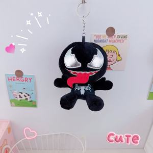 Venta al por mayor, más vendidos, transfronterizos: Juguetes de peluche de 12 cm de Spider-Hero de <span class=keywords><strong>Marvel</strong></span>, llaveros de dibujos animados, dijes de anime para mochilas y muñecos para máquinas de garras - Product Image 3