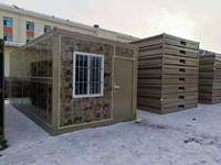 Maison conteneur pliable moderne préfabriquée à construction rapide X Folding Container House Home Bungalow Casa