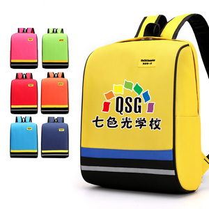 <span class=keywords><strong>Sac</strong></span> à <span class=keywords><strong>dos</strong></span> en tissu mignon et abordable pour enfants et étudiants, ensemble de sacs d'école pour filles, avec compartiment pour téléphone, pour enfants et adultes - Product Image 1
