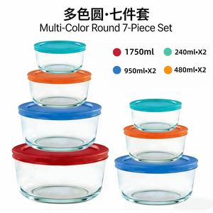 Food Container Round Glass With Clip On Lid Microwave Safe <b>Refrigerator</b> Safe For Travel And Storage - Product Image 2