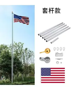 Venta al por mayor de fábrica, asta de bandera de construcción de jardín al aire libre de 25 pies, asta de bandera Seccional de plata de aleación de aluminio