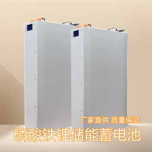 แบตเตอรี่จัดเก็บพลังงาน LiFePO4 แบบติดผนังออลอินวัน 48V 10kWh ระบบสำรองพลังงานแสงอาทิตย์แบบออฟกริด - Product Image 3