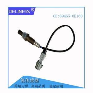 Deuness Oxygen <b>Sensor</b> 89465-0E160 <b>For</b> Toyota <b>Car</b> Replacement Part - Product Image 1