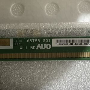 Panel de TV de Celdas Abiertas de 24 32 40 43 49 55 60 65 75 85 86 98 <span class=keywords><strong>100</strong></span> 110 <span class=keywords><strong>Pulgadas</strong></span> T650QVN07.2 para Reemplazo de <span class=keywords><strong>Pantalla</strong></span> de TV Samsung <span class=keywords><strong>Hisense</strong></span> JVC - Product Image 6