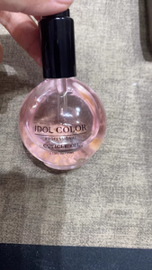 <span class=keywords><strong>Huile</strong></span> à cuticules personnalisée, 12 saveurs, réparation, vente en gros, <span class=keywords><strong>huile</strong></span> naturelle biologique, <span class=keywords><strong>huile</strong></span> à cuticules parfumée avec de vraies fleurs - Product Image 2