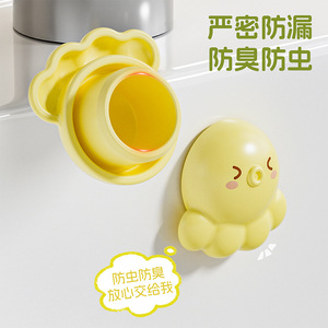Octopus Shaped Overflow Plug For Washbasins Handwashing Sinks Insect Proof Odor Proof Easy Clean Compression Drain Connection - Product Image 3