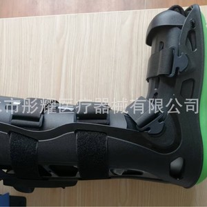 Bota Neumática para Caminar con Soporte Ajustable para Tendón de Aquiles y Fractura de Tobillo, para Adultos Unisex, Tallas SML - Product Image 1