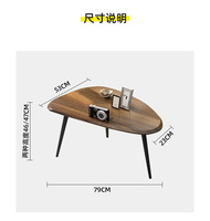 Table basse double couche en bois moderne, style nordique minimaliste créatif, pour salon, en forme combinée, vente chaude