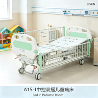 Lisen A15-I Kinderkrankenhausbett Verstellbar Multifunktional Metall 1 Jahr Garantie