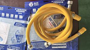 Tuyau <span class=keywords><strong>flexible</strong></span> en métal ondulé à double spirale, connecteur universel pour chauffe-eau au gaz naturel et cuisinière à gaz - Product Image 6