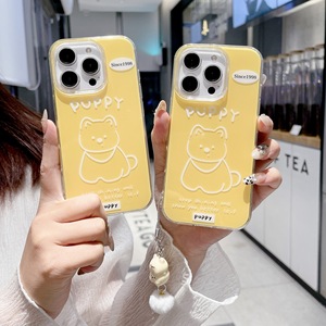 <span class=keywords><strong>Coque</strong></span> de téléphone personnalisée avec logo d'appareil photo pour <span class=keywords><strong>IPhone</strong></span> 16/15/14/13/12/<span class=keywords><strong>11</strong></span> <span class=keywords><strong>Pro</strong></span> <span class=keywords><strong>Max</strong></span> Puppy DesignCoque de téléphone de luxe en TPU - Product Image 1