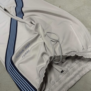 Pantalones Deportivos de Hombre de Alta Calidad con Bordado de Mariposa, Pantalones Casuales de Cintura Media y Corte Recto para Deportes de Atletismo - Product Image 5
