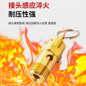 Válvula de seguridad roscada NPT de 1/4 de pulgada, de cobre puro, para alivio de presión en compresores de aire y estaciones hidráulicas - Product Image 3