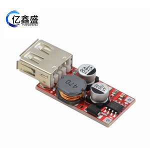 โมดูลชาร์จในรถยนต์ YIXINSHENG 12-24V เป็น 5V USB 3A พร้อมแผงวงจรสีแดง ตรวจสอบแรงดันไฟฟ้า ชาร์จเร็ว - Product Image 2