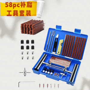 Kit de Reparación de Neumáticos Si Rui, 45 Piezas, Herramientas de Reparación de Emergencia para Pinchazos sin Cámara - Product Image 2