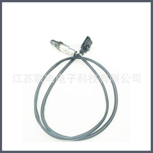 Oxygen <b>Sensor</b> 04E906262AQ <b>For</b> <b>Car</b> Replacement Repair New Universal Fitment No - Product Image 1