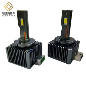 ECE R128 Certificado XVL 12V 6500K Matrix Condensación Serie D Faro delantero D1S Plug-In LED Lente específica Factory Direct Cruze <span class=keywords><strong>A3</strong></span> X5 - Product Image 1