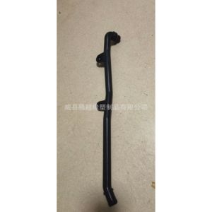 Manguera de Refrigerante BMW 14463 5NA0C 30mm, Pieza de Repuesto de Plástico para Motor de Coche - Product Image 3
