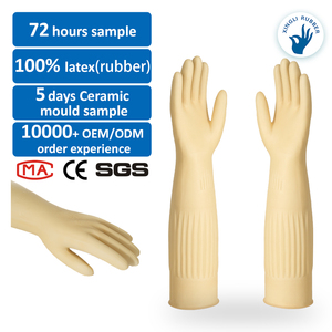Guantes impermeables extra largos de 45cm, guantes de goma para limpieza doméstica sin forro, venta directa de fábrica - Product Image 1