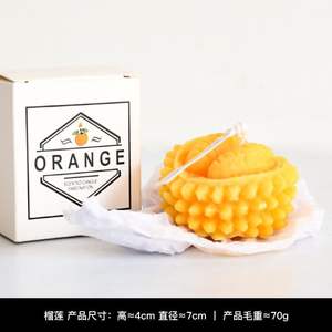 INS cute moche orange parfumé fromage citron bougie parfumée cadeau pour petites amies cadeaux ornements de maison - Product Image 6