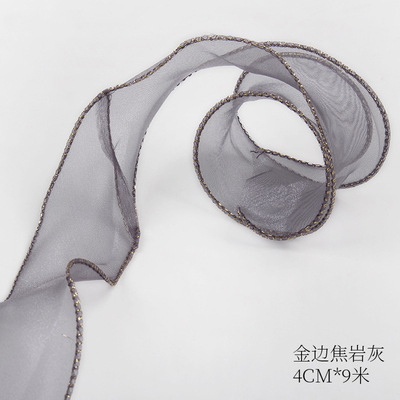 6-Silver