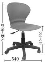 Chaise simple bureau mobilier primaire élémentaire fauteuil en plastique hauteur réglable bureau chaise en plastique acier