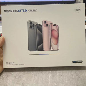 सामान उपहार बॉक्स चार्जर पावर बैंक फोन केस 6 1 फोन एक्सेसरीज इयरफ़ोन और चार्जर थोक में - Product Image 3