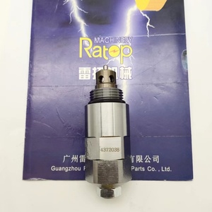 4328781วาล์วระบายน้ำ21113-40051 37.3-050-702สำหรับรถขุด EX200-2 EX200-3 EX220-3 EX220-2 - Product Image 1