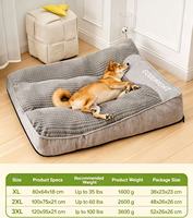 Lit pour chien de grande taille toutes saisons avec housse lavable, matelas de couchage pour animaux de compagnie rembourré de mousse déchiquetée