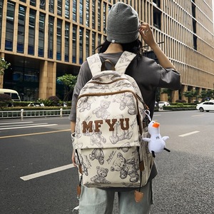 Mf Yu <b>Backpack</b> 18 In Letter Pattern Unisex Student School Bag Lightweight Large Capacity With Zipper Pocket - Product Image 1