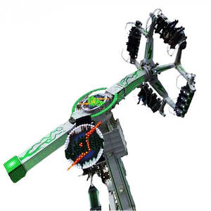 フライングスピナーファンフェアボール遊園地乗り物エクストリームゲームスピードスリルライドドローンAxiisフライング用キツピジョン医学 - Product Image 4