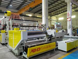 เครื่องอัดรี<span class=keywords><strong>ด</strong></span>พลาสติก XHD สำหรับ<span class=keywords><strong>ฟิ</strong></span>ล์<span class=keywords><strong>ม</strong></span>ยื<span class=keywords><strong>ด</strong></span>, เครื่องผลิตฟิล์มยื<span class=keywords><strong>ด</strong></span> - Product Image 5
