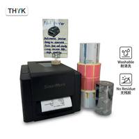 Impresora Térmica Híbrida 2 en 1 de Transferencia Térmica y Térmica Directa de 110V para Impresión de Etiquetas de Código de Barras en Plástico y Etiquetas In-Mould