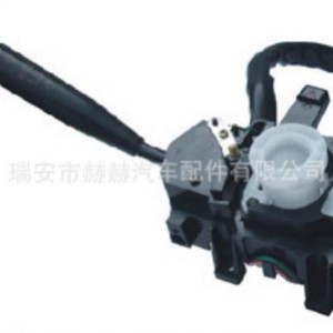 Hh Combination <b>Switch</b> 84310-87330-1Rhd For Isuzu <b>12v</b> Turn Signal <b>Switch</b> - Product Image 1