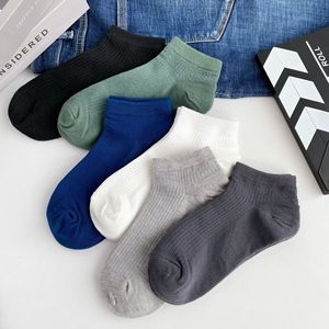 <span class=keywords><strong>Calcetines</strong></span> de Algodón para <span class=keywords><strong>Hombre</strong></span>, Estilo Británico, Antibacterianos, con Diseño de Rombo, para Uso Diario, Hasta el Tobillo, de Poliéster Jacquard, Venta al Por Mayor, Otoño-Invierno - Product Image 5